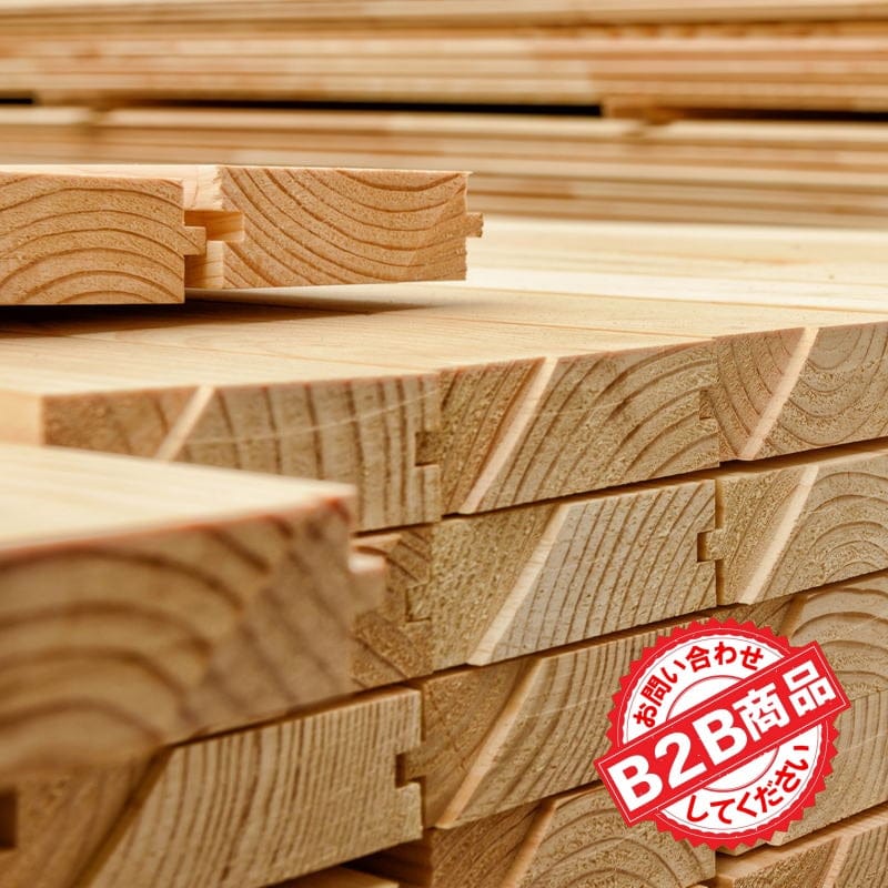 Sawn Timber (B2B Bulk Orders) Sawn Wood Plywood