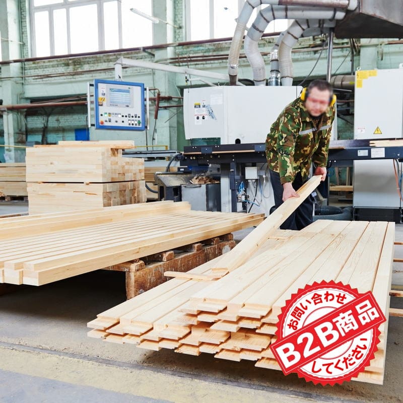 Sawn Timber (B2B Bulk Orders) Sawn Wood Plywood